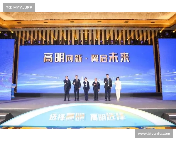 尤文图斯出奇制胜,比赛中展现战略高明 尤文图斯出奇制胜,比赛中展现战略高明