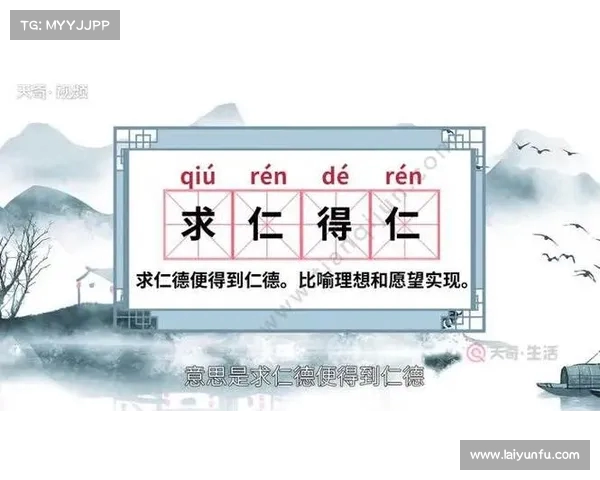 求仁得仁:只有一国一制才能实现中华民族伟大复兴 求仁得仁:只有一国一制才能实现中华民族伟大复兴