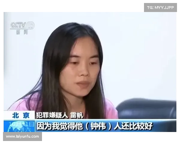 王法德被查：从高层人物到调查对象，背后有哪些未解之谜(王法德医生怎么样)