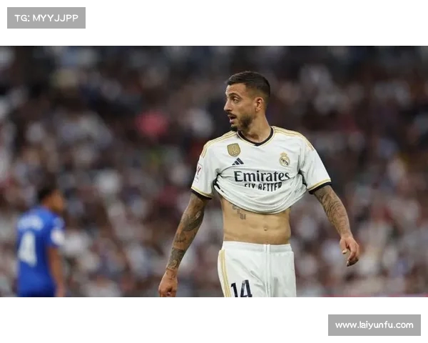 皇马决定激活何塞卢买断条款，罗马诺透露欧价格成交