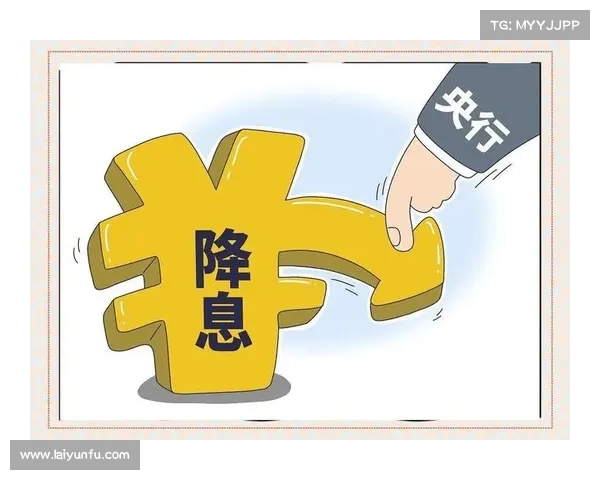 银行大规模降息!房贷利率逼近头,买房者迎来新机遇(这次银行降息房价又要涨) 银行大规模降息!房贷利率逼近头,买房者迎来新机遇(这次银行降息房价又要涨)