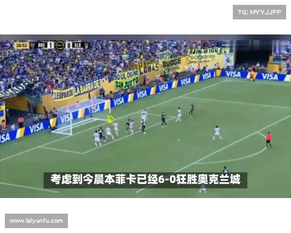 南美解放者杯塔勒雷斯客场逆转替补奇兵建功