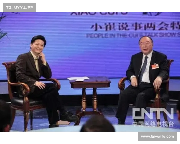 《黄奇帆解读我国未来半年内可能爆发的趋势》 《黄奇帆解读我国未来半年内可能爆发的趋势》