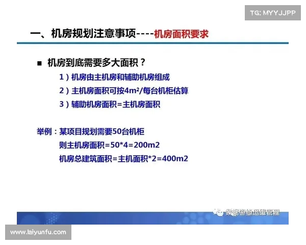 人类蠕动精华!李凯尔解密技巧与策略背后的比赛哲学(李凯尔特) 人类蠕动精华!李凯尔解密技巧与策略背后的比赛哲学(李凯尔特)