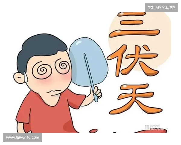入伏养生:每周轻松排湿,告别臃肿,一觉睡到天亮(入伏排湿气的最好方法) 入伏养生:每周轻松排湿,告别臃肿,一觉睡到天亮(入伏排湿气的最好方法)