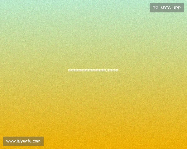 比达尔回忆巅峰四人中场：我们完全有能力赢得三冠王(比达尔巅峰时期)