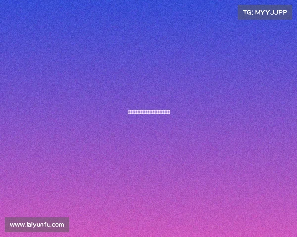 法甲紧张气氛升温，顶级对决一触即发