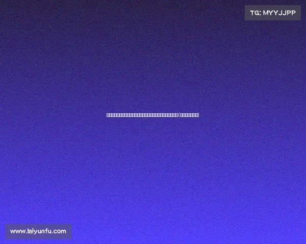 真挚祝福送给德国战车：诺维茨基生日快乐，篮球传奇永驻心间(诺维茨基怎么了)