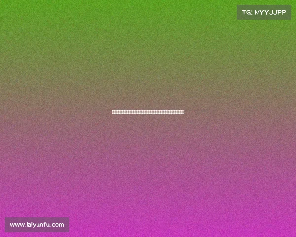 美国媒体最新爆料：中国游泳选手呈阳性，东京奥运冠军遭遇重创