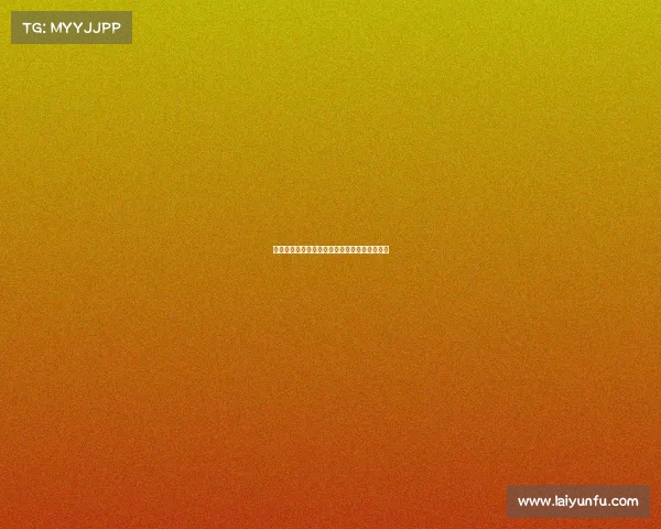 足球的全球化：如何在世界各地普及足球文化？