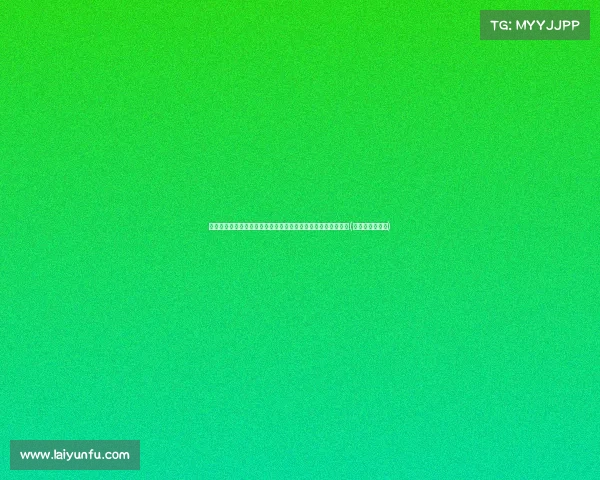 赵继伟与邓超许魏洲共同运动：五哈迷自曝瘦身计划从此刻起步(赵继伟综艺节目)