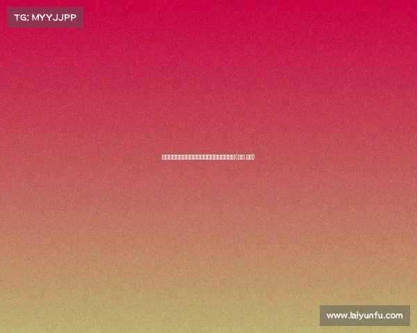 辽篮第梦碎！队内激烈内讧，核心球员坚决离队(辽篮 队员)