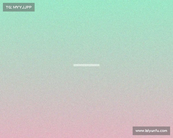 雄鹿与火箭展开激烈对抗，争夺东部门票